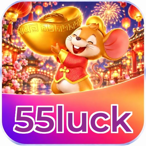 55luck Logo