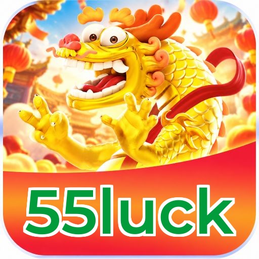 55luck Logo