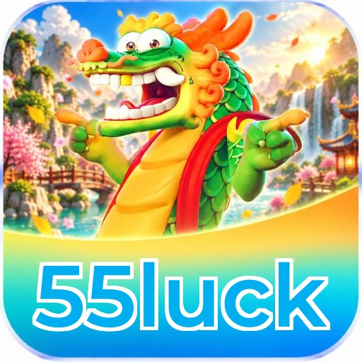 55luck