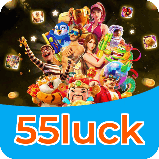 Fluxo de download do app 55luck — referência visual