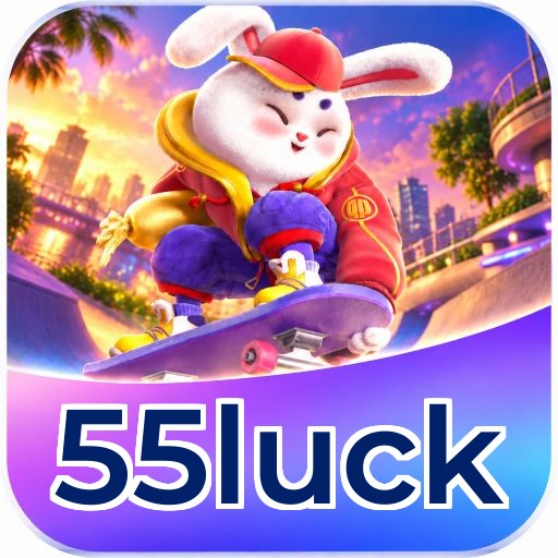 55luck Logo