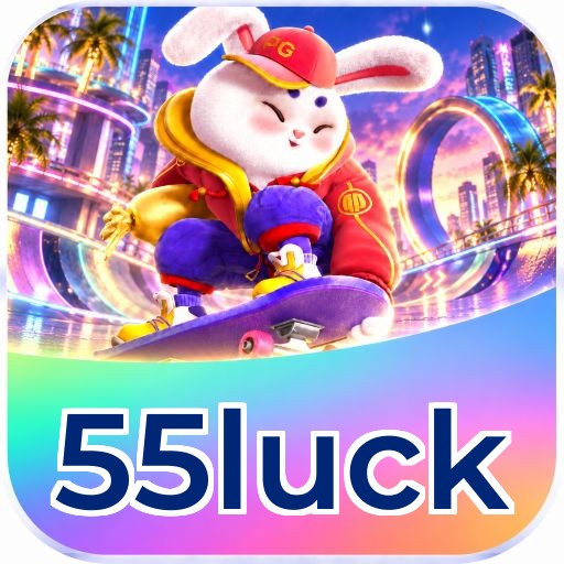55luck Logo
