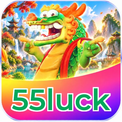 55luck Logo